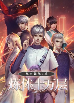 青岛模板网站优化公司