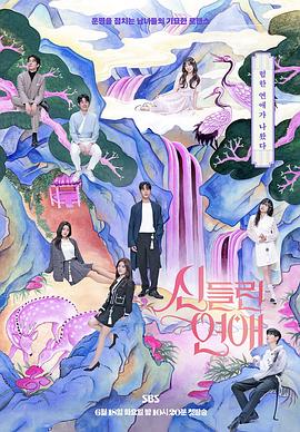 seo为什么这么多网站