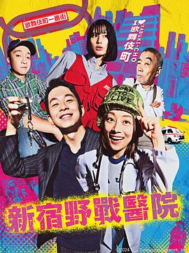 推广教程优化网站排名