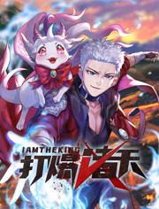 网站优化师工资怎么样